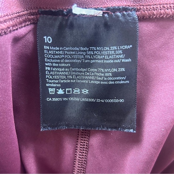 Lululemon Women’s Burgundy Faux Leather Leggings High Waist Liquid Look Size 10 - Picture 7 of 10